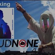 Ranking CloudNone S Almost Weightless Album