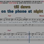 Michael Jackson Remember The Time POP Song Score Karaoke
