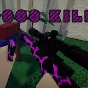 83K Kills Player Revisits No Scope Arcade W Handcam