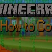 Minecraft Code Easy Installation And Guide How To Code In Minecraft Windows 10 Edition