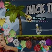 TRANSFORMICE SURVIVOR TROLL HACK 2020 BunnyGz
