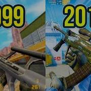 Evolution Of The AUG In Counter Strike On Nuke Map 1999 2019