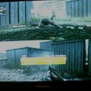 COD4 Split Screen FFA On Shipment R700