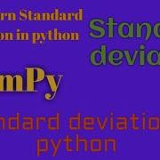 6 NumPy Standard Deviation In Python