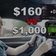 Best Budget Lap Timer Full In Depth Review Of The New Dragy Lap