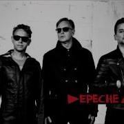 Depeche Mode Free Love Dj HsynDmkp Deep House Mix