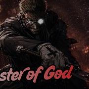 Monster Of God Alexander Anderson Fan Song HELLSING Ultimate Original Symphonic Metal