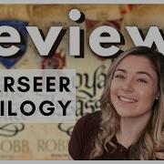FARSEER TRILOGY Spoiler Free Review