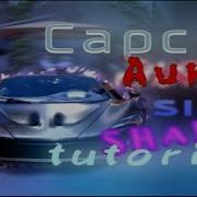 CapCut Car Edit Tutorial Aura Slam Shake Effects Crida Editz