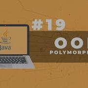 Java Tutorial 19 Polymorphism Object Oriented Programming Filipino Tagalog