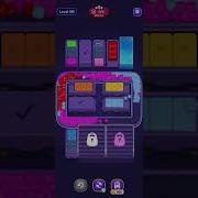 LOOP SORT LEVEL 199