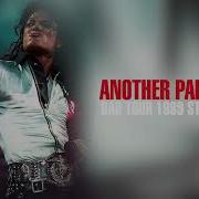Another Part Of Me Bad Tour 1989 Studio Version FMJP