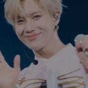 Taemin Mars Türkçe Altyazılı