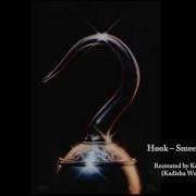 Hook Soundtrack Smee S Plan Recreated