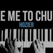 Hozier Take Me To Church Karaoke SLOWER Acoustic Piano Instrumental Cover Lyrics LOWER KEY