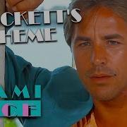 Crockett S Theme Miami Vice