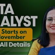 Know All Details About Data Analytics Batch In Collaboration With IBM Career247
