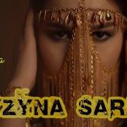 Amalia Yzyna Sara Official Music Video