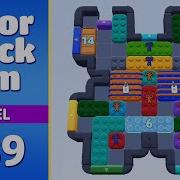 Color Block Jam Level 439 Complete Walkthrough Solutions
