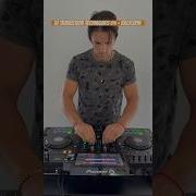 DJ Transition Techniques 04 Backspin