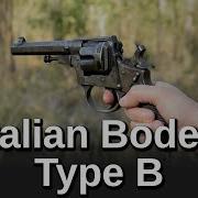 Minute Of Mae Italian Bodeo Officer S Model Type B