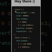 Cool Hover Effects That Use CSS Text Shadow Shorts