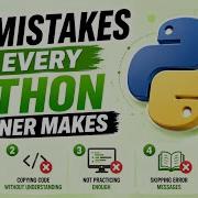 5 ошибок которые совершает каждый начинающий Python разработчик Как избежать ловушек и учиться