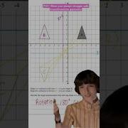 Transformation Geometry Shorts Education Gcsemaths