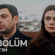 Uzak Şehir 49 Bölüm 1 Tanıtım Birbirimize Alan Tanıyalım Bir Süre