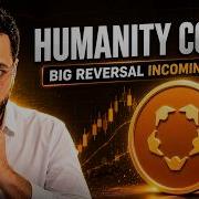 Прогноз цены Humanity Protocol H пробой или отскок от ключевого уровня сопротивления
