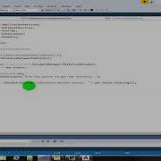 User Input Using GetDistance Method S8 5