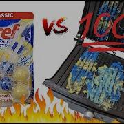 EXPERIMENT 1000 VS Bref WC