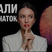 Как создать ИИ агента в Gemini Gems NotebookLM для текстов без машинного штампа