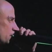 Cold End Of The World HBO Reverb 24 06 2001