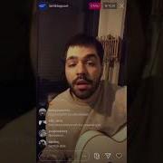 Emir Can İğrek Meydan Canlı Yayın