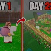 2250 Days To Build A Best Base With Strangers In 99 Nights