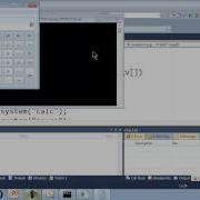 C Win32 Console Tutorial 10 System Programming And Commands IE Calculator Batch