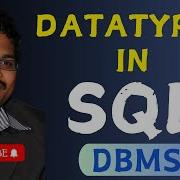 ТИПЫ ДАННЫХ В SQL ТИПЫ ДАННЫХ SQL ЦЕЛОЕ ЧИСЛО ЧИСЛО VARCHAR DATETIME СУБД SQL
