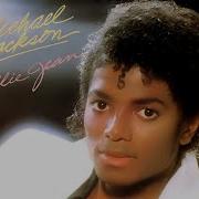 Michael Jackson Billie Jean 1982 Drumless