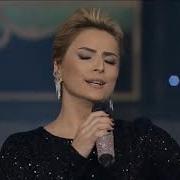 Ayşen BİRGÖR Her Mevsim Içimden Ayşe EKİZ Benzemez Kimse Sana