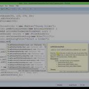 Java Screen Capture Part 1