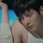 When You Hold Me Tight Yael Meyer Healer OST