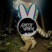 Macan 888 Ball брат 146 Widee Hoodtrap Remix