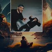Jakone Goro Меня нет слушать новинки песен