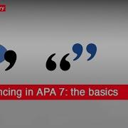 Ссылки в APA 7 го издания основы