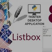 Tkinter 8 Listbox
