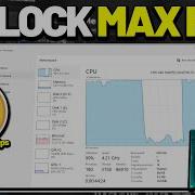 Ваш процессор снижает FPS как исправить высокую загрузку процессора и низкую загрузку видеокарт