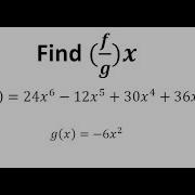 Dividing Polynomials In Function Notation
