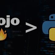 Mojo Vs Python Speed Comparison