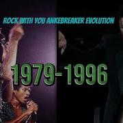 Michael Jackson Rock With You Ankle Breaker Evolution 1979 1996